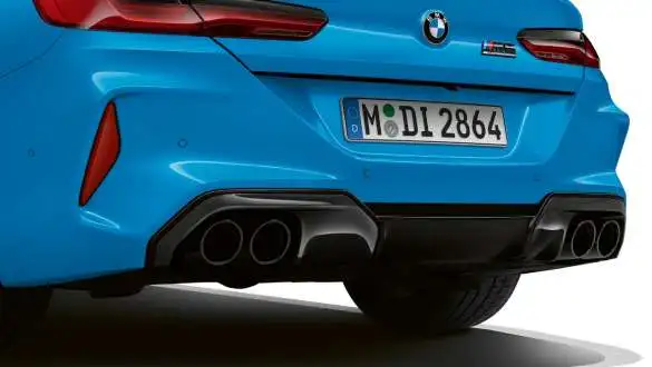 Bmw Serije8 Coupe Mverzije 8