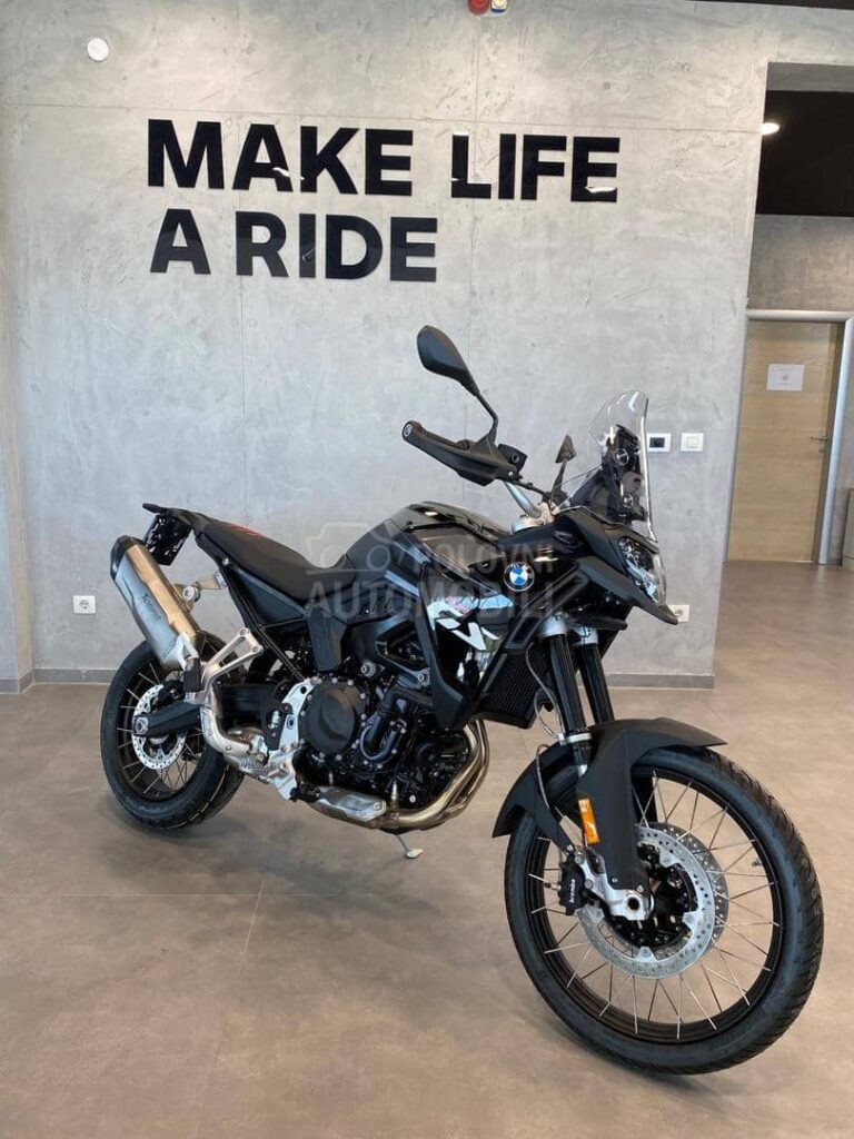 BMW F 900 GS