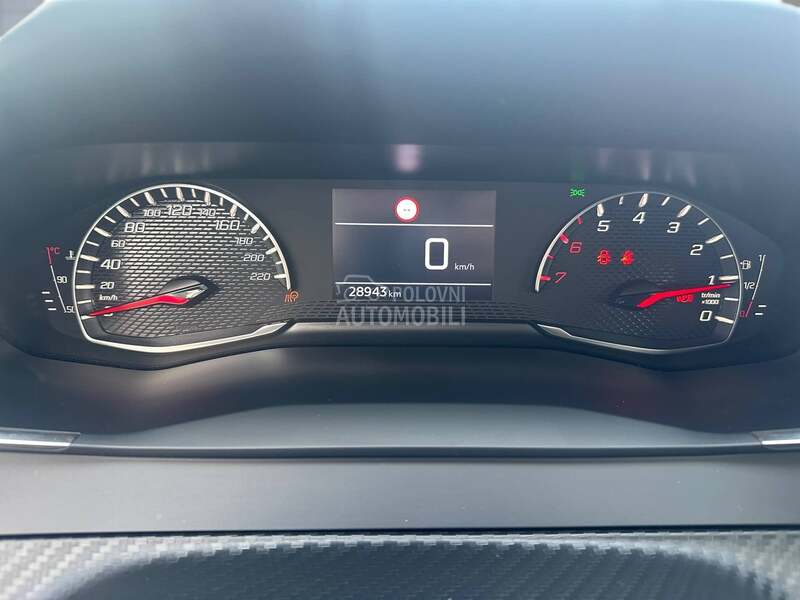 Peugeot 208 1.2 ACTIVE